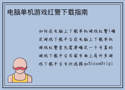/works/11.html