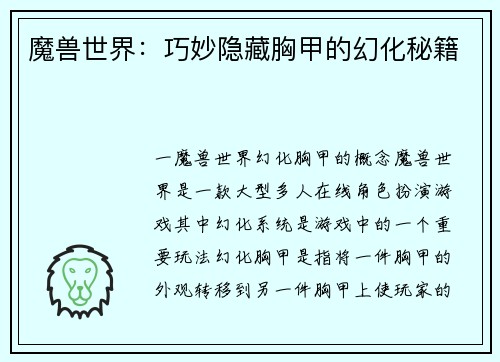 /works/52.html